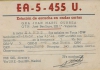 EA5-455-U