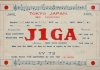 J1GA (Copiar)