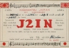 J2IN (Copiar)