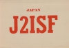 J2ISF-1 (Copiar)