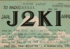 J2KI (Copiar)