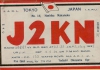 J2KN-2 (Copiar)