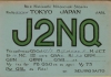 J2NQ-1 (Copiar)