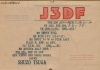 J3DF-1 (Copiar)