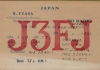 J3FJ-2 (Copiar)