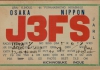 J3FS (Copiar)