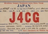 J4CG (Copiar)