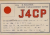 J4CP-1 (Copiar)