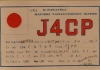 J4CP (Copiar)