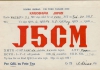 J5CM (Copiar)