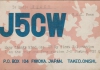 J5CW-1