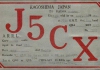J5CX (Copiar)